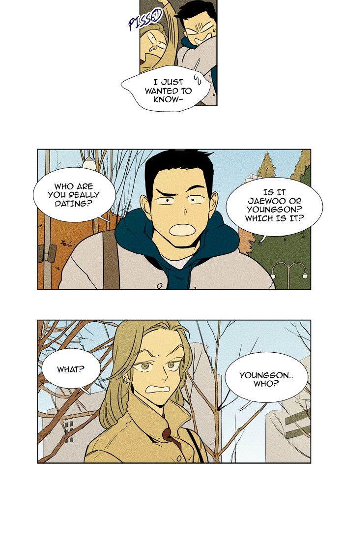 Read Cheese in the Trap Season 1 En Manga Online