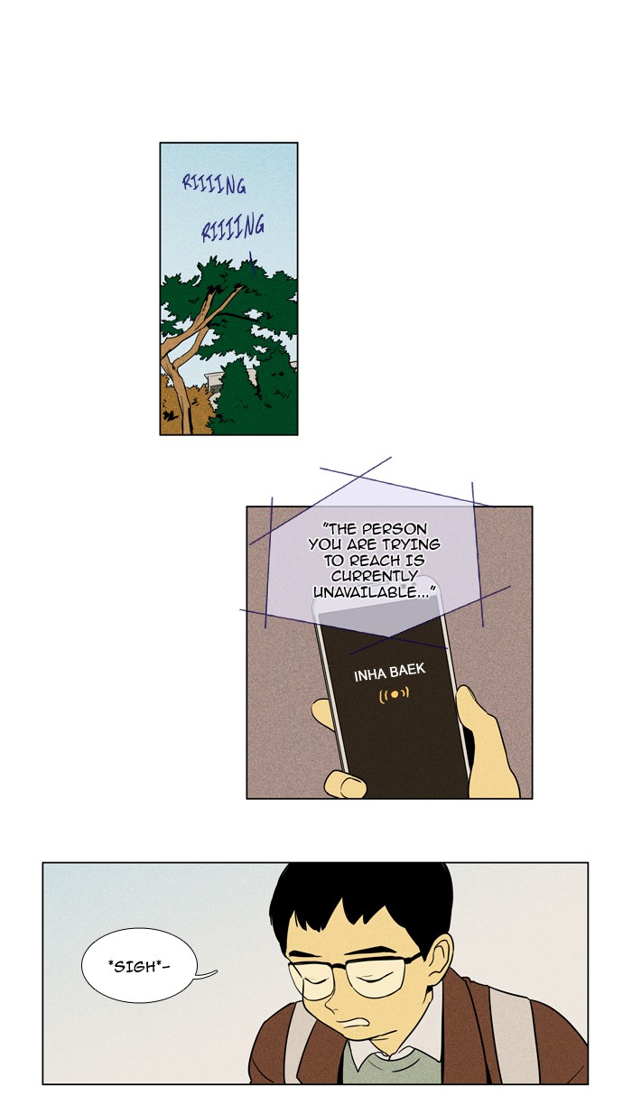 Read Cheese in the Trap Season 1 En Manga Online