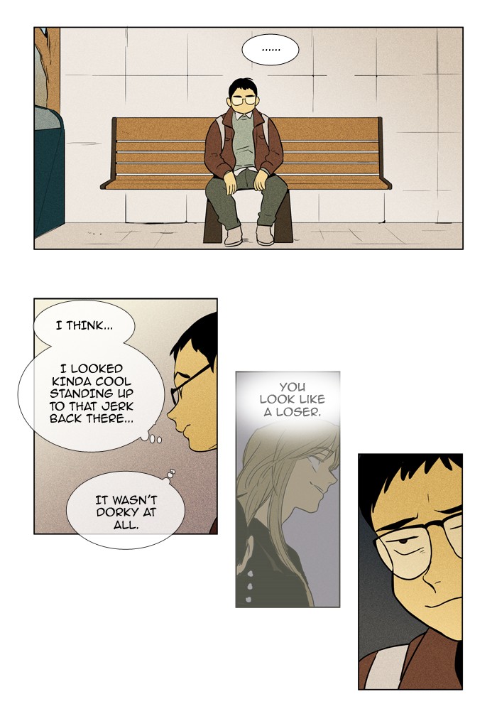 Read Cheese in the Trap Season 1 En Manga Online