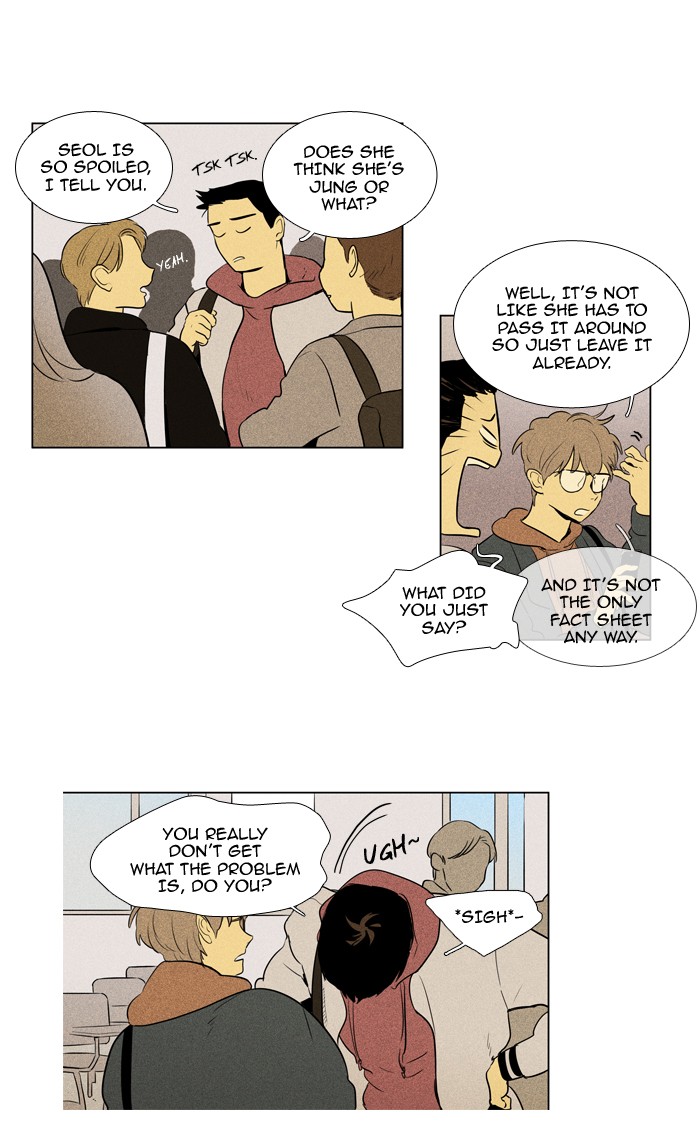 Read Cheese in the Trap Season 1 En Manga Online
