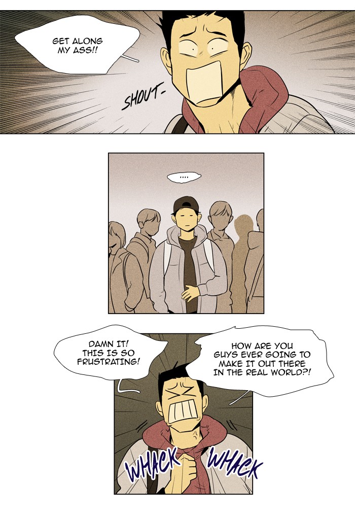 Read Cheese in the Trap Season 1 En Manga Online