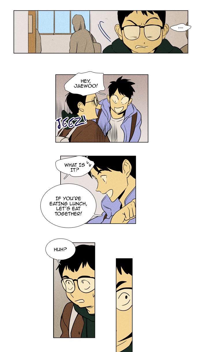 Read Cheese in the Trap Season 1 En Manga Online