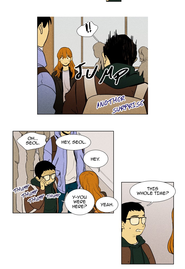 Read Cheese in the Trap Season 1 En Manga Online