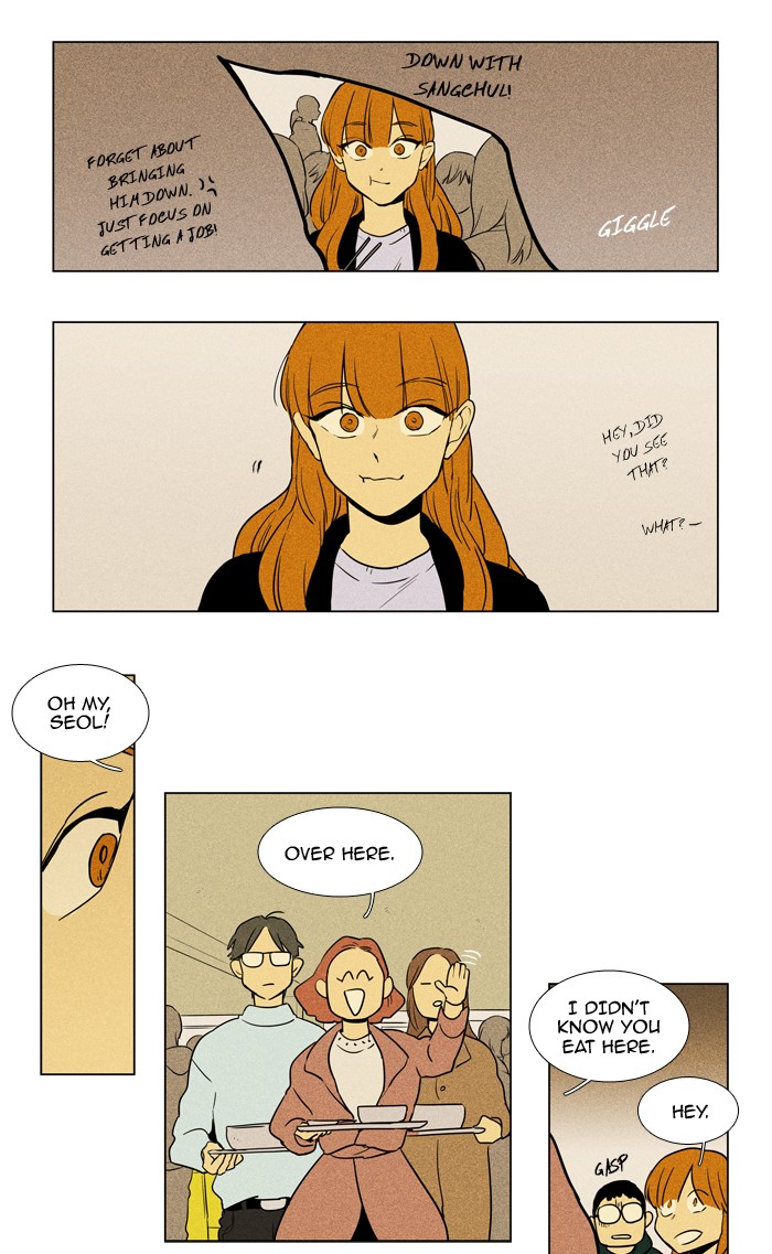 Read Cheese in the Trap Season 1 En Manga Online