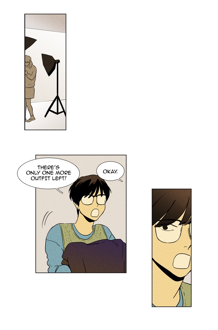 Read Cheese in the Trap Season 1 En Manga Online