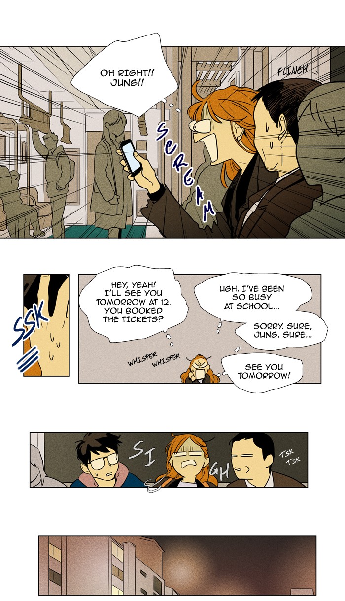 Read Cheese in the Trap Season 1 En Manga Online