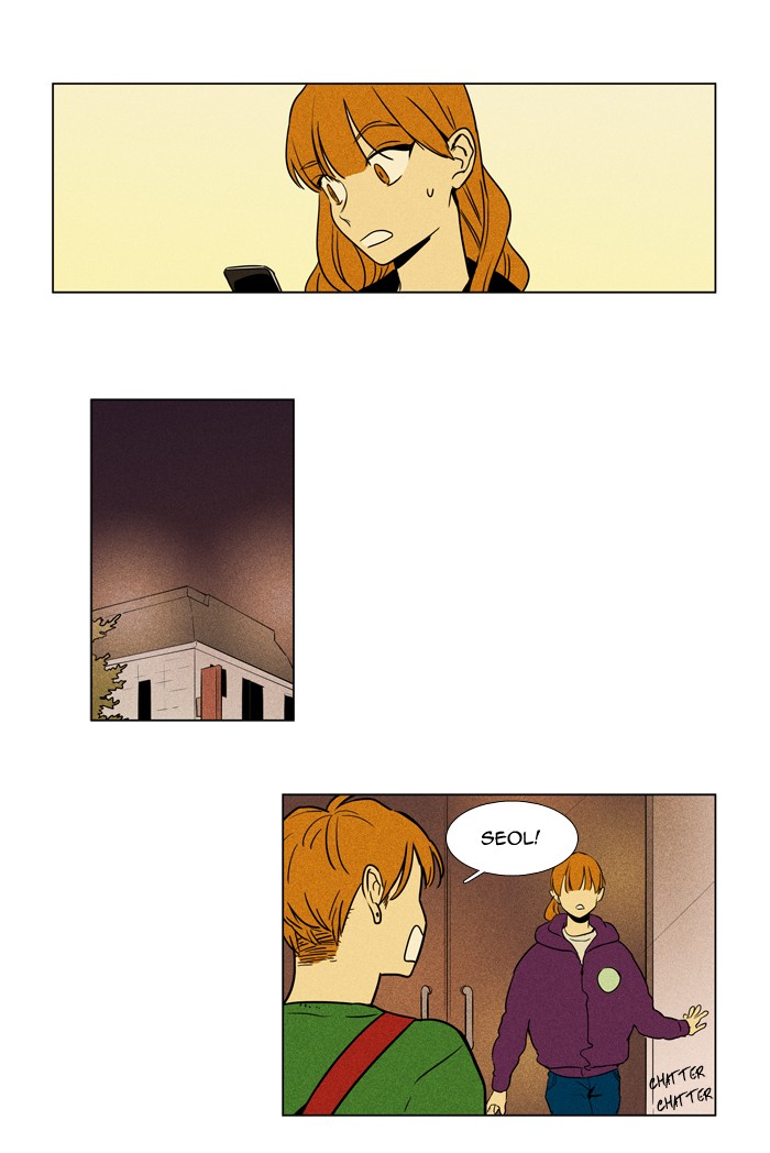 Read Cheese in the Trap Season 1 En Manga Online
