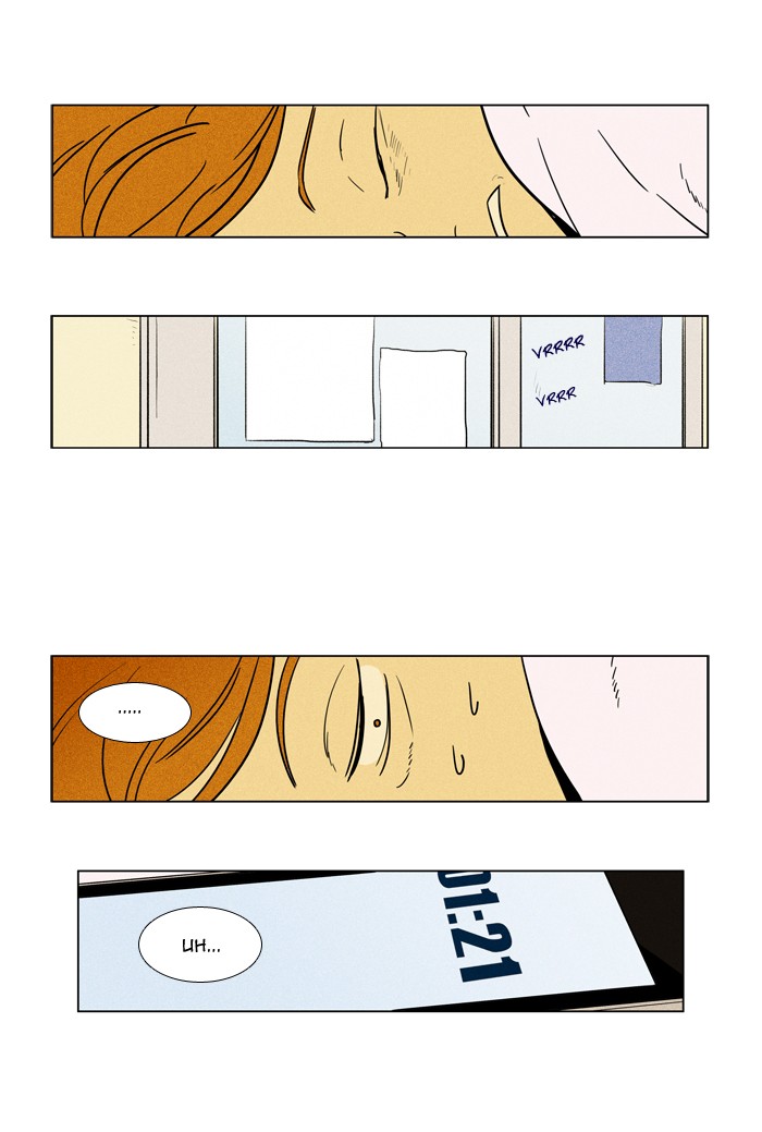 Read Cheese in the Trap Season 1 En Manga Online