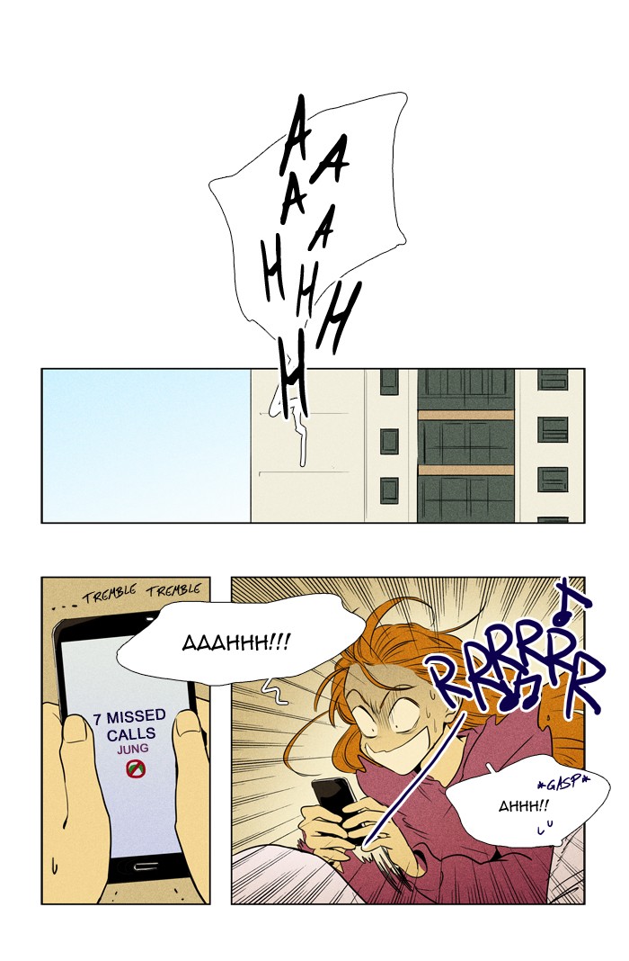 Read Cheese in the Trap Season 1 En Manga Online
