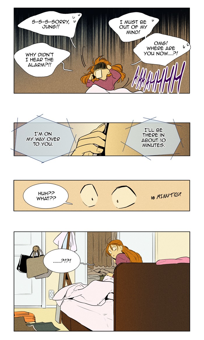 Read Cheese in the Trap Season 1 En Manga Online