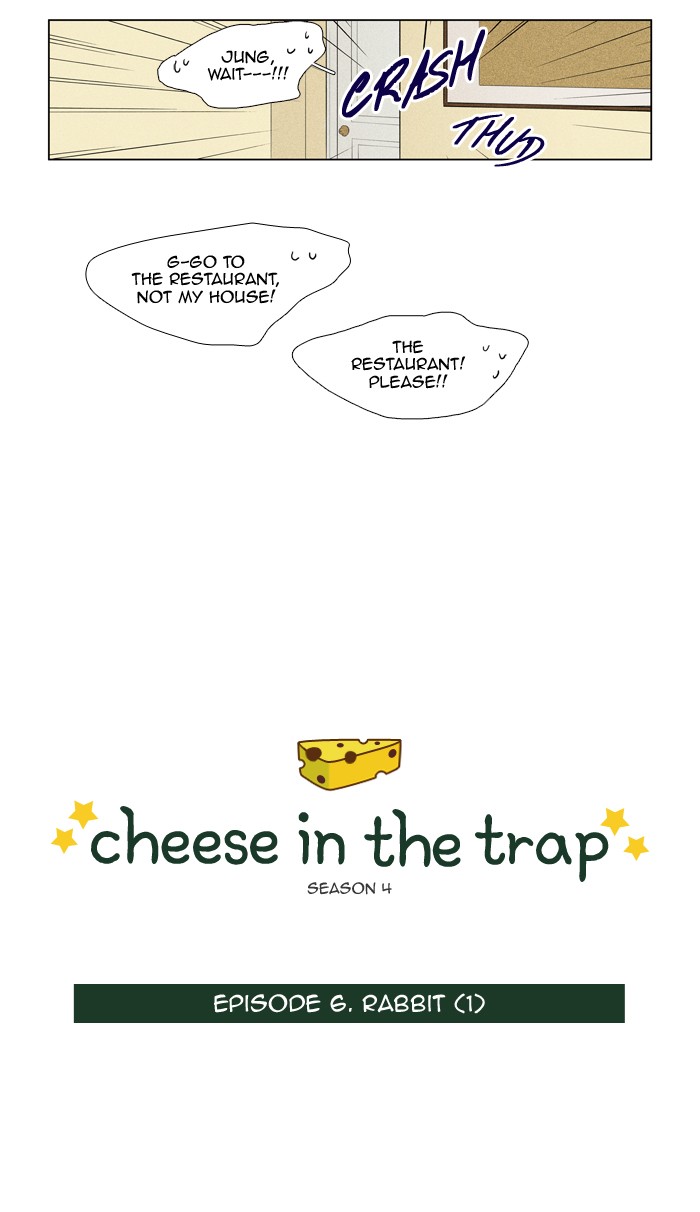 Read Cheese in the Trap Season 1 En Manga Online