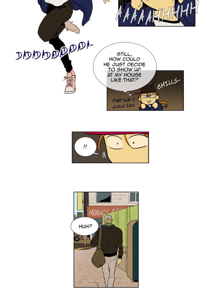 Read Cheese in the Trap Season 1 En Manga Online