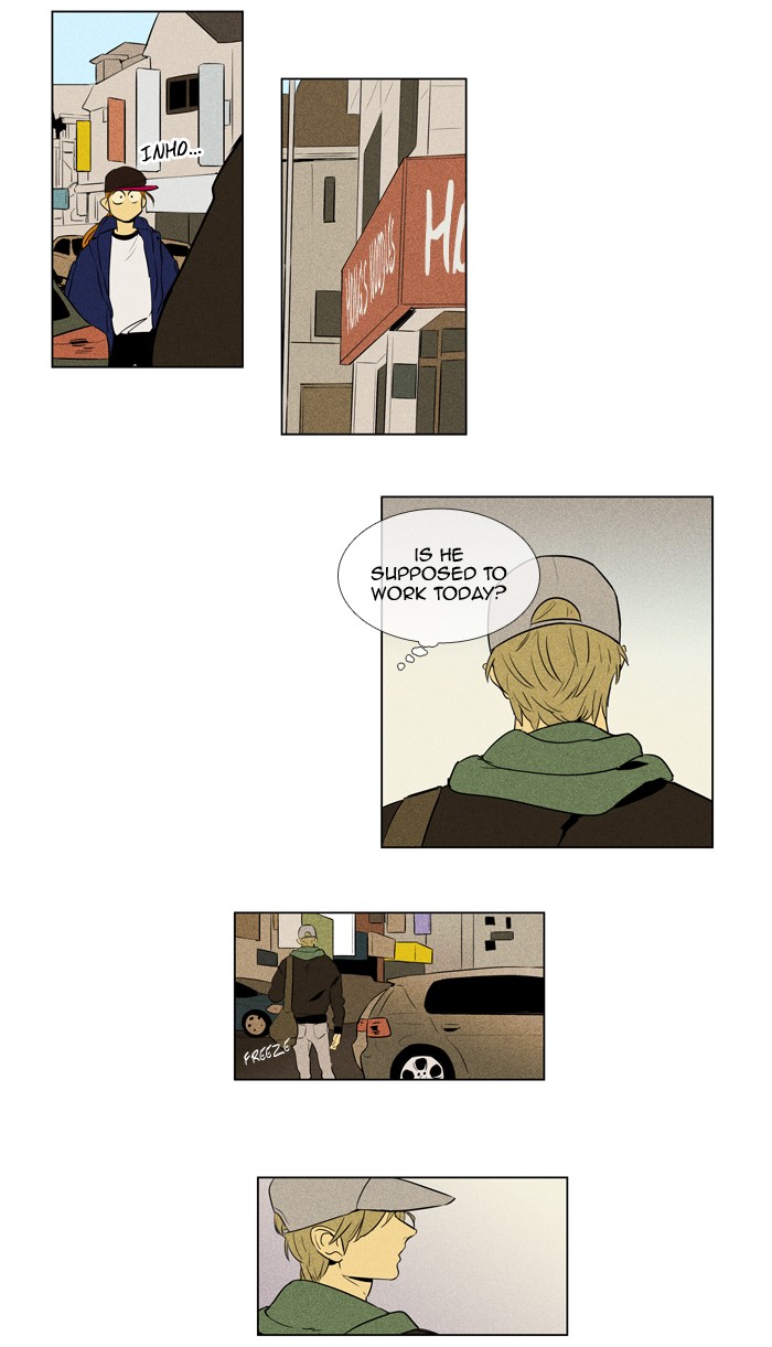 Read Cheese in the Trap Season 1 En Manga Online
