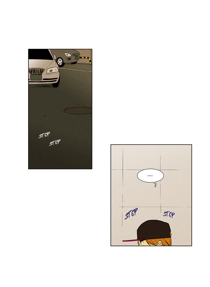 Read Cheese in the Trap Season 1 En Manga Online