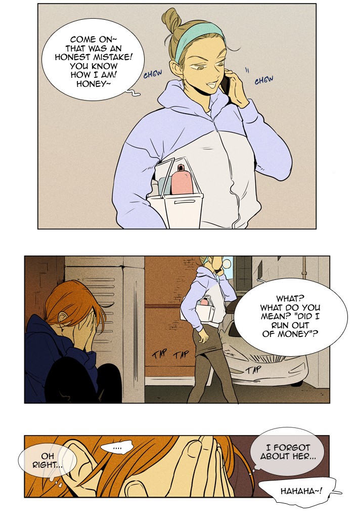 Read Cheese in the Trap Season 1 En Manga Online