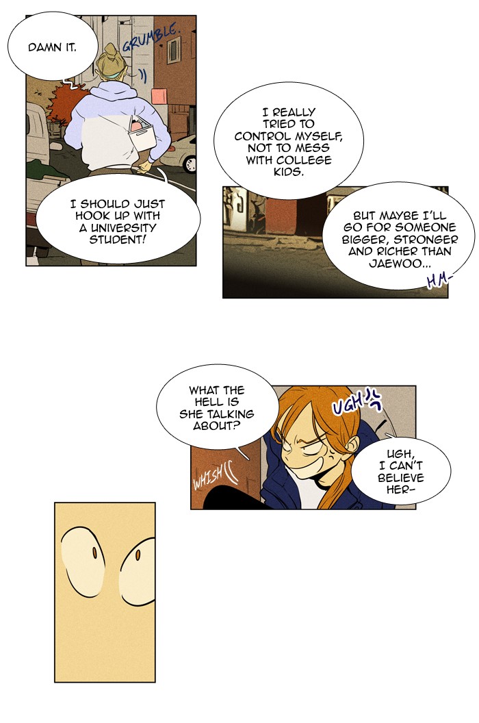 Read Cheese in the Trap Season 1 En Manga Online