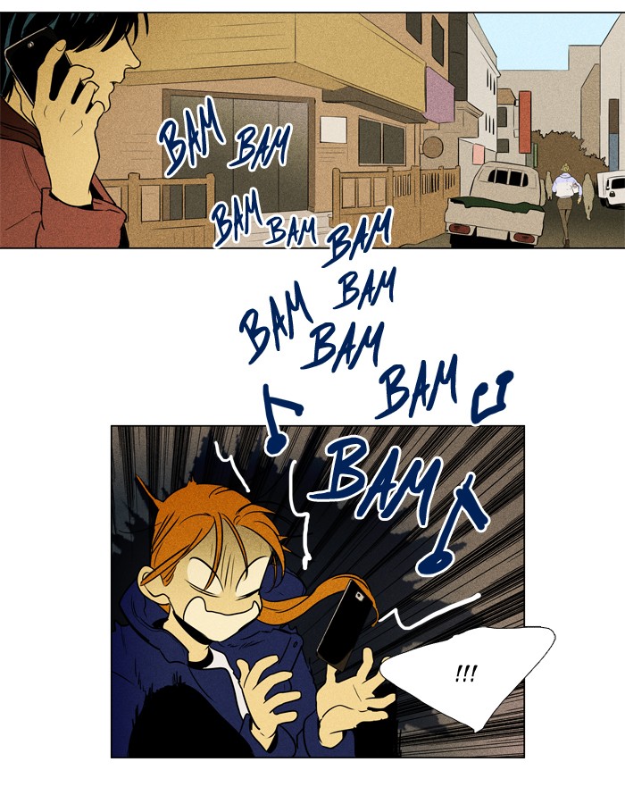 Read Cheese in the Trap Season 1 En Manga Online