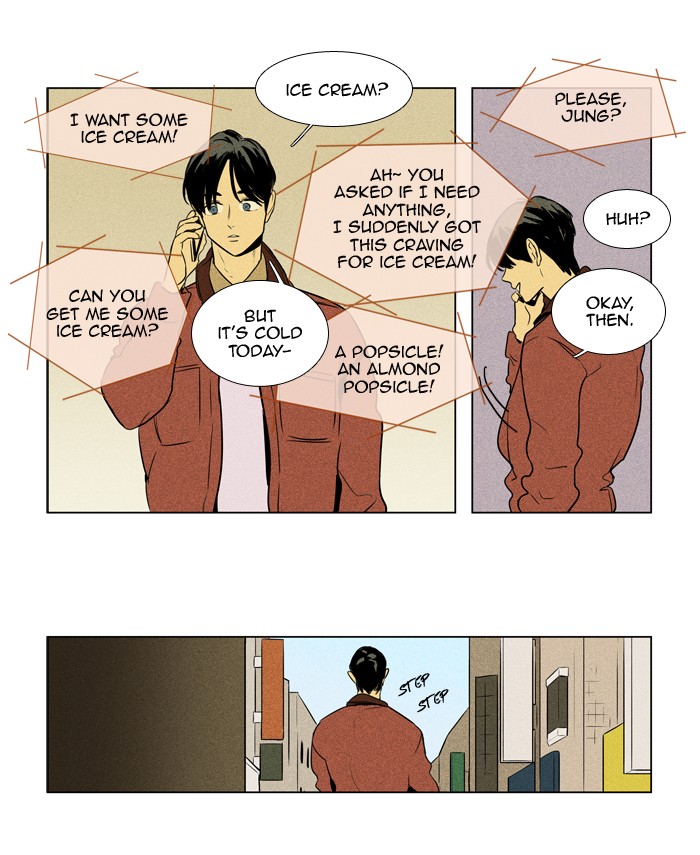 Read Cheese in the Trap Season 1 En Manga Online