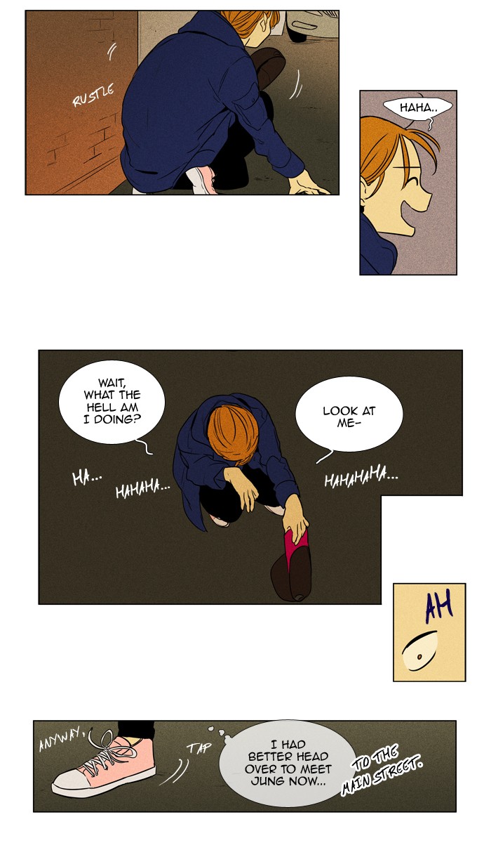 Read Cheese in the Trap Season 1 En Manga Online