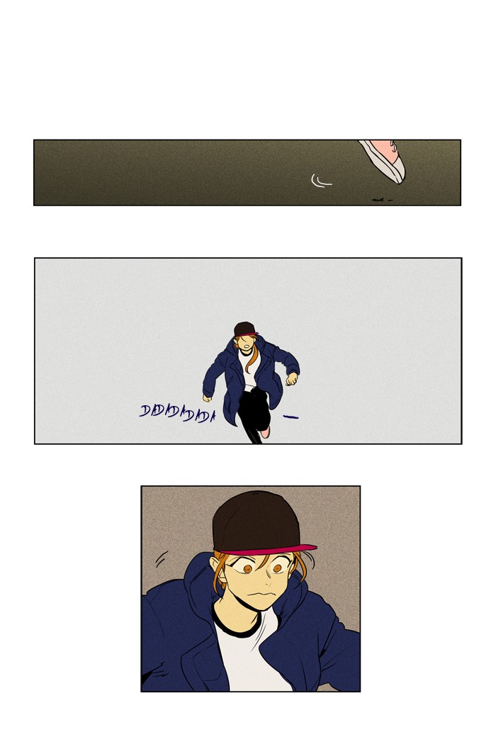 Read Cheese in the Trap Season 1 En Manga Online