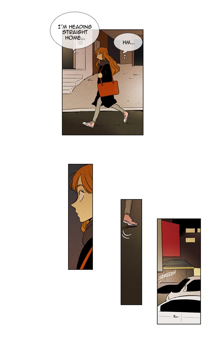 Read Cheese in the Trap Season 1 En Manga Online