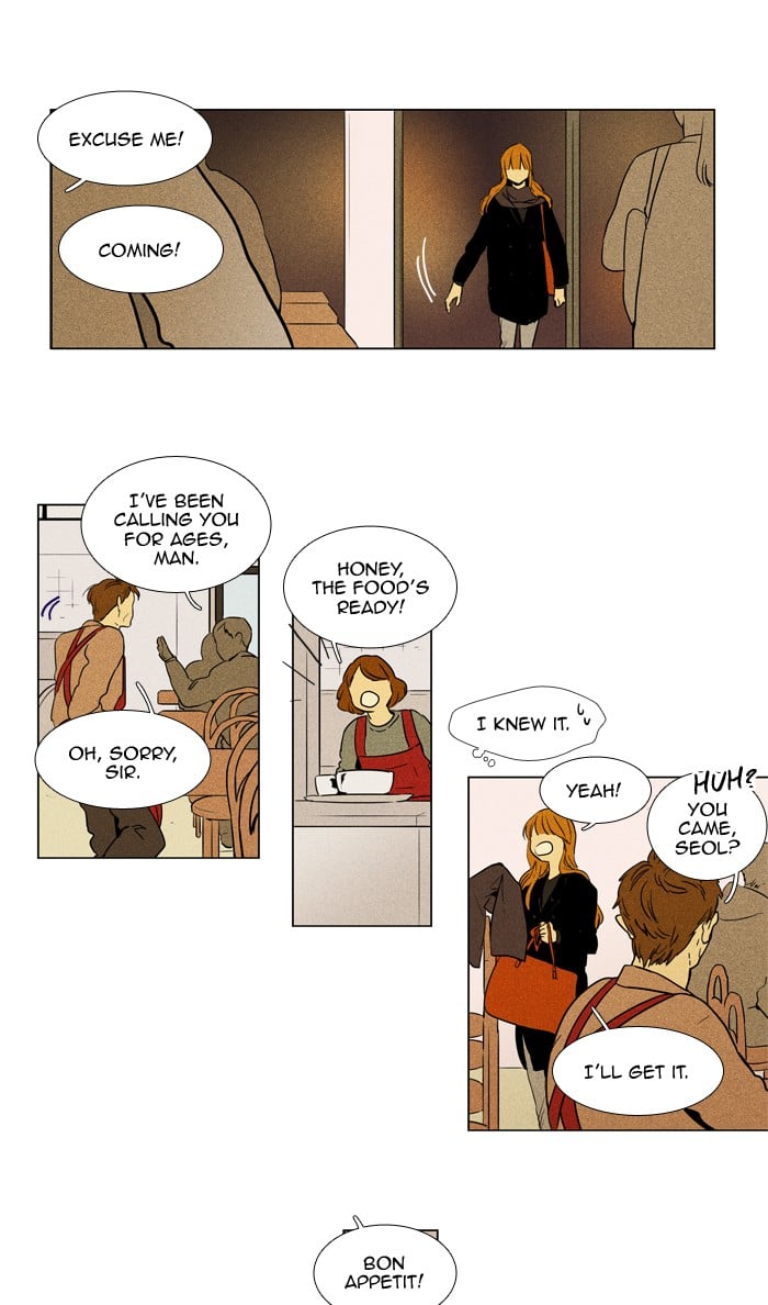 Read Cheese in the Trap Season 1 En Manga Online
