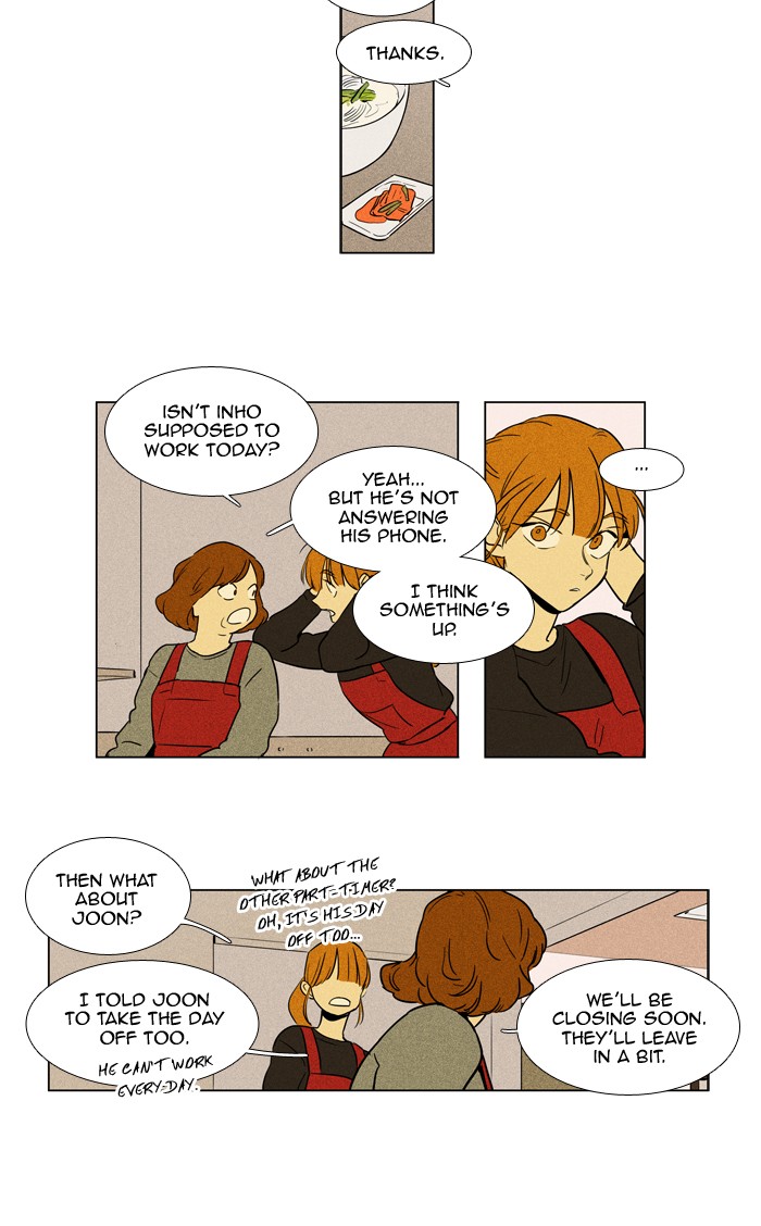 Read Cheese in the Trap Season 1 En Manga Online