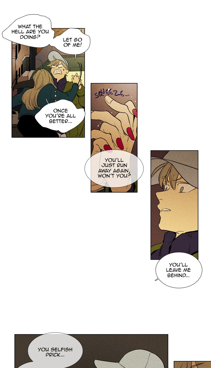 Read Cheese in the Trap Season 1 En Manga Online