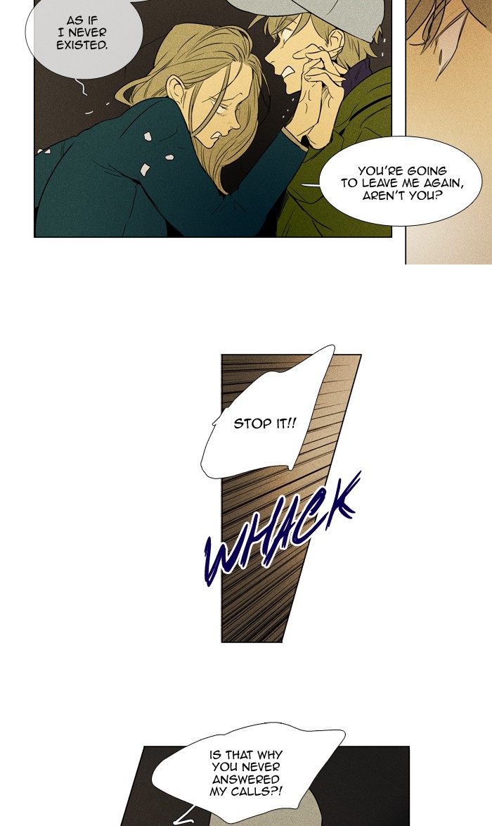 Read Cheese in the Trap Season 1 En Manga Online