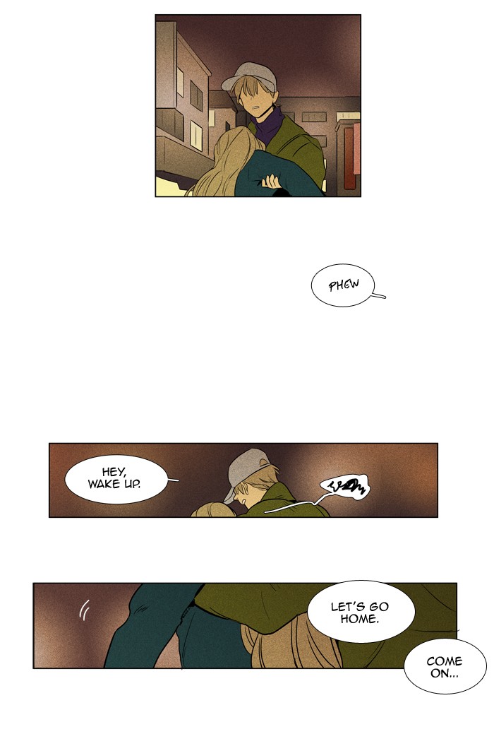 Read Cheese in the Trap Season 1 En Manga Online