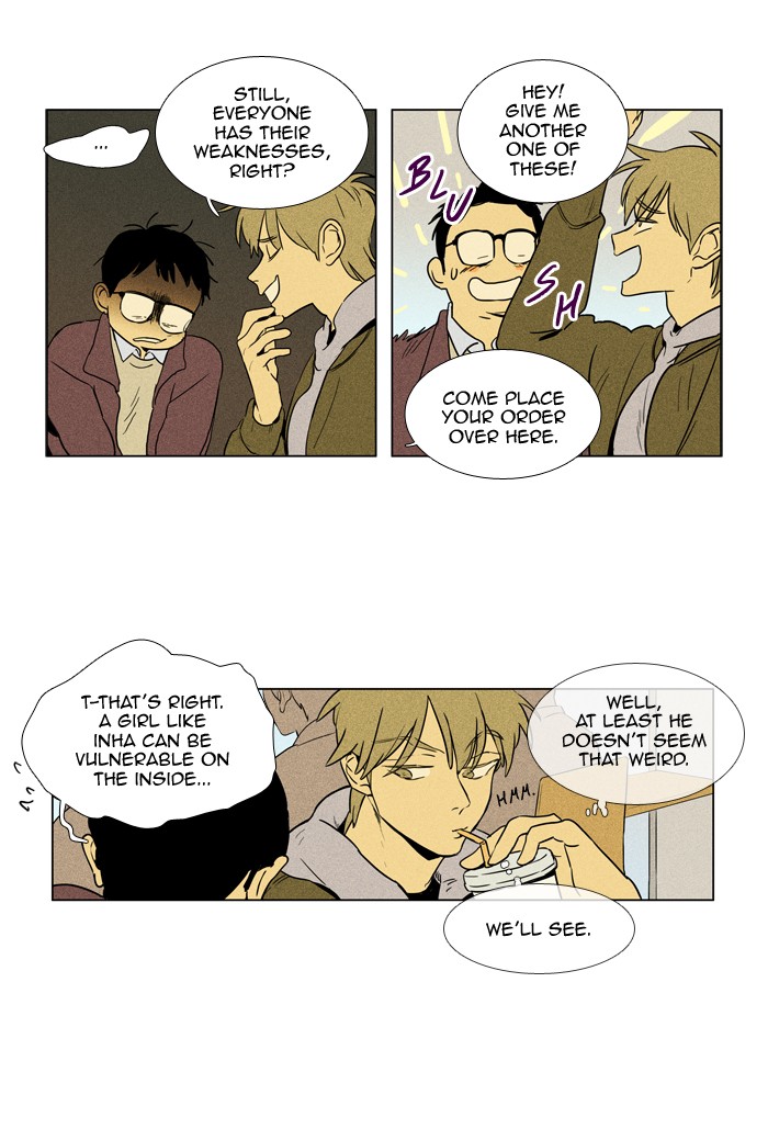 Read Cheese in the Trap Season 1 En Manga Online