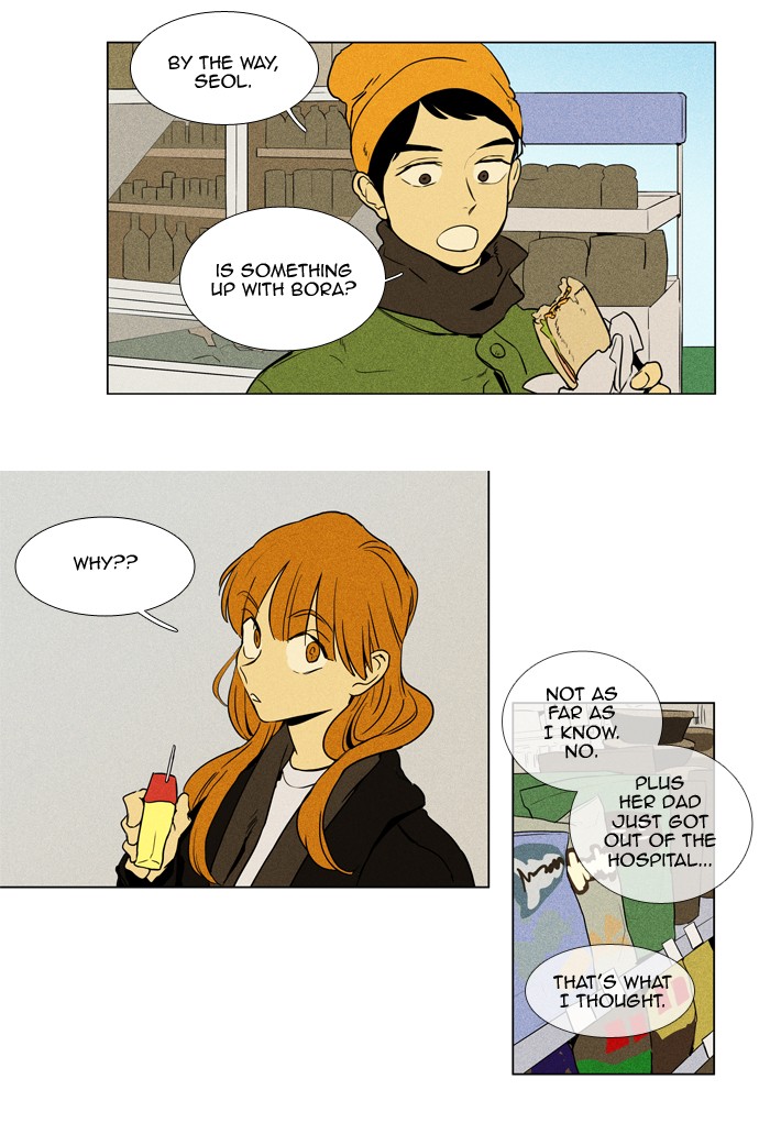 Read Cheese in the Trap Season 1 En Manga Online