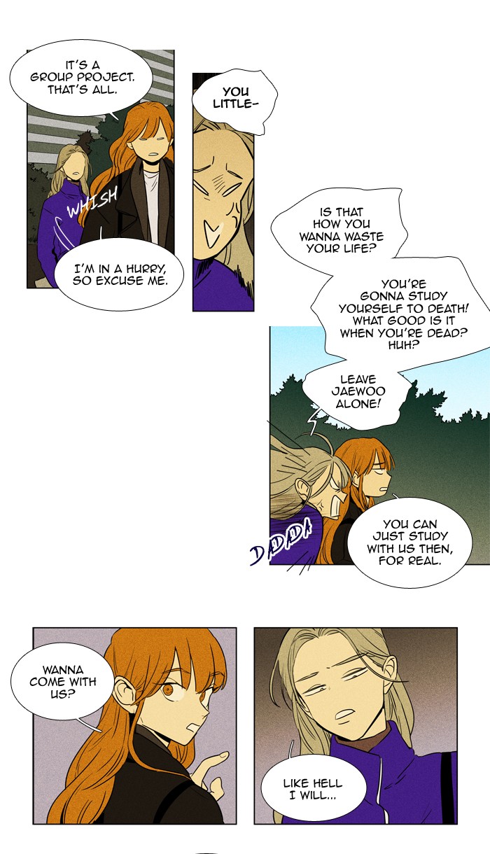 Read Cheese in the Trap Season 1 En Manga Online