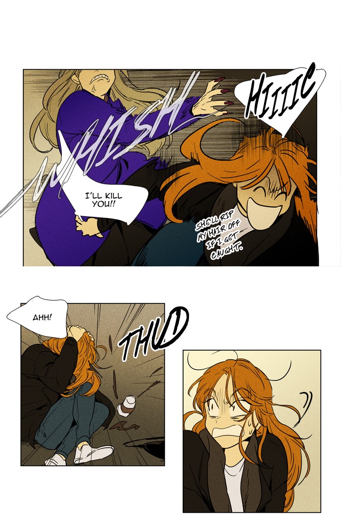 Read Cheese in the Trap Season 1 En Manga Online