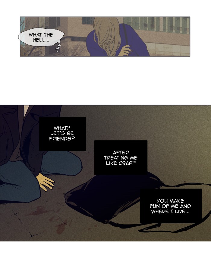 Read Cheese in the Trap Season 1 En Manga Online
