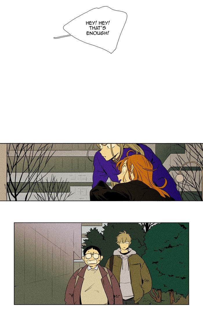 Read Cheese in the Trap Season 1 En Manga Online