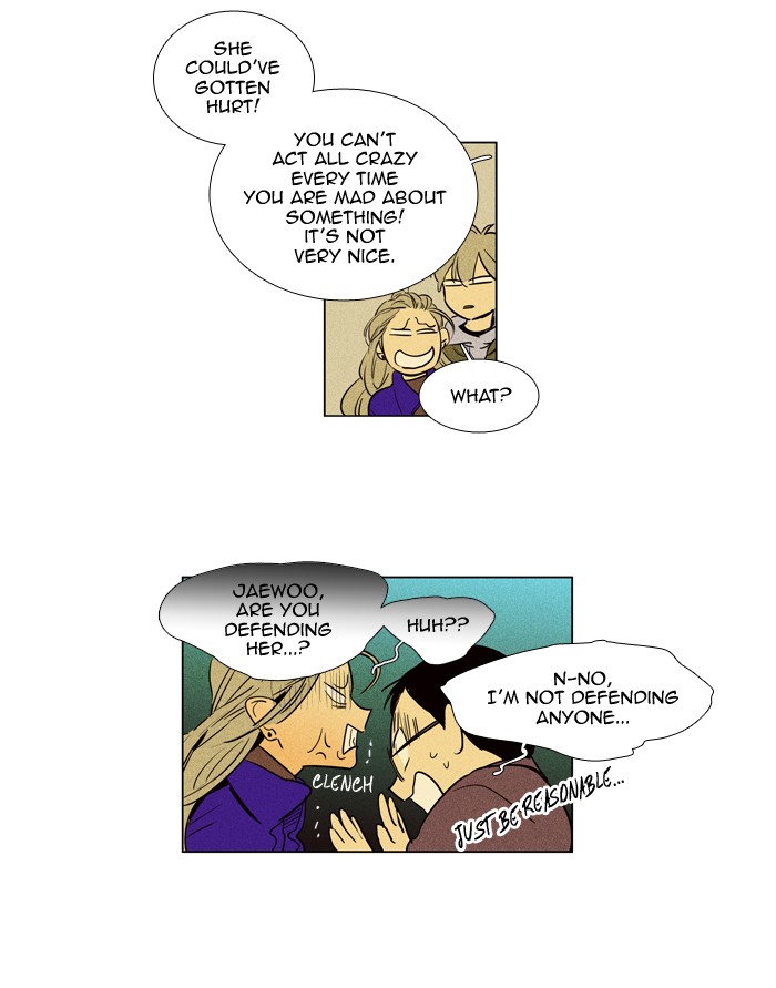 Read Cheese in the Trap Season 1 En Manga Online
