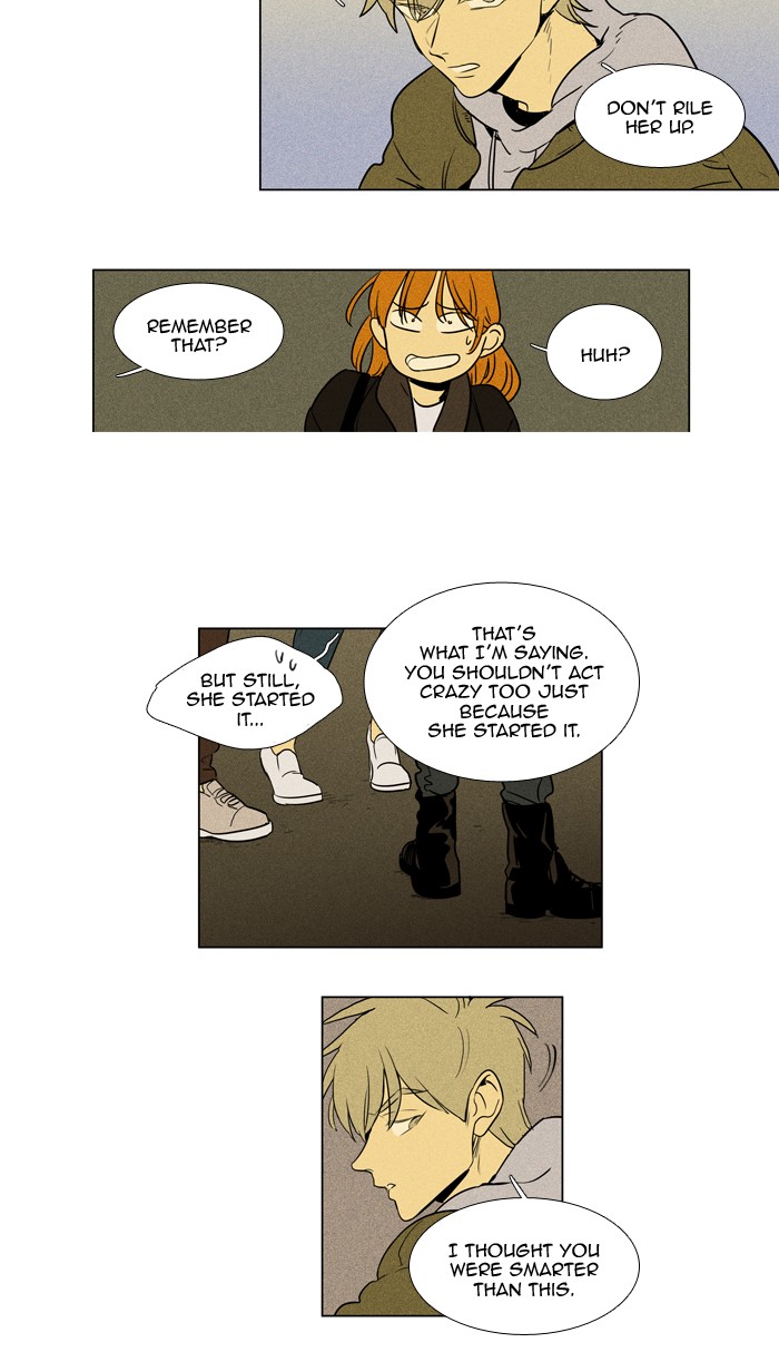 Read Cheese in the Trap Season 1 En Manga Online
