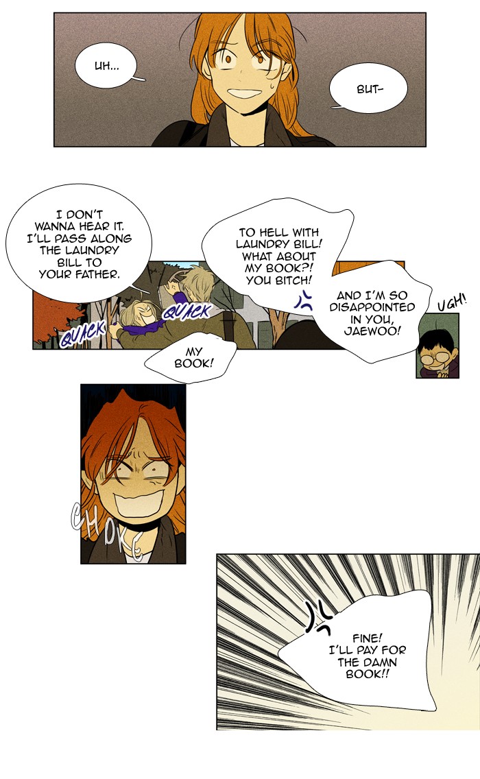 Read Cheese in the Trap Season 1 En Manga Online