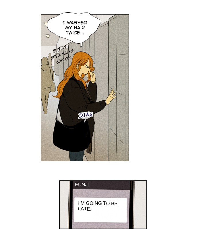 Read Cheese in the Trap Season 1 En Manga Online