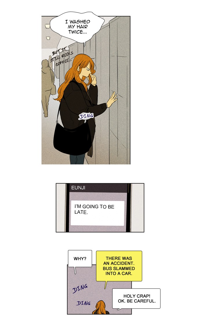 Read Cheese in the Trap Season 1 En Manga Online