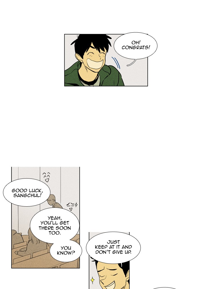 Read Cheese in the Trap Season 1 En Manga Online