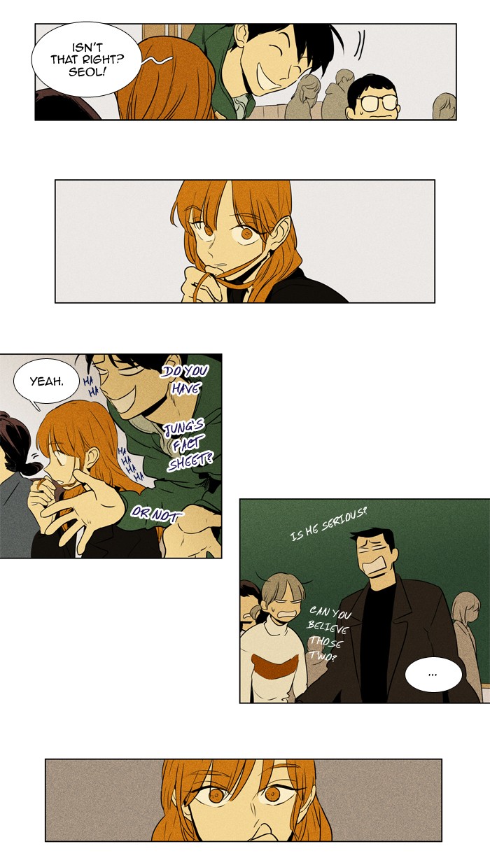 Read Cheese in the Trap Season 1 En Manga Online