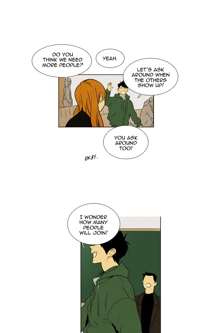 Read Cheese in the Trap Season 1 En Manga Online