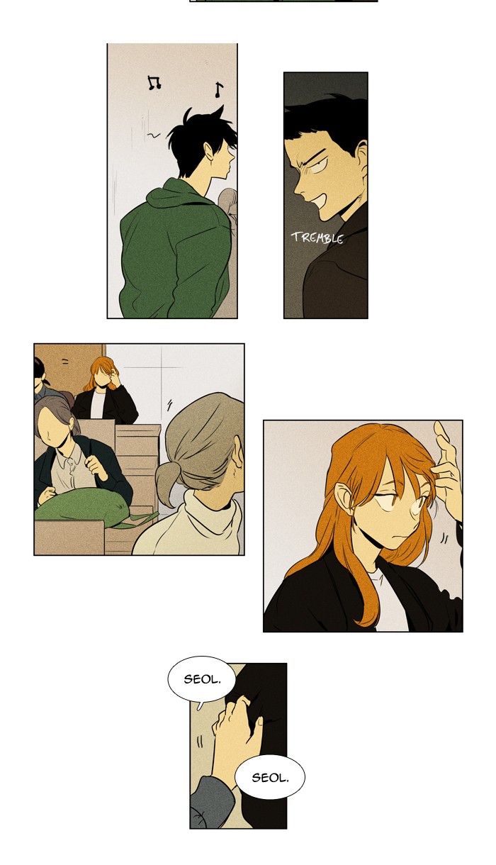 Read Cheese in the Trap Season 1 En Manga Online