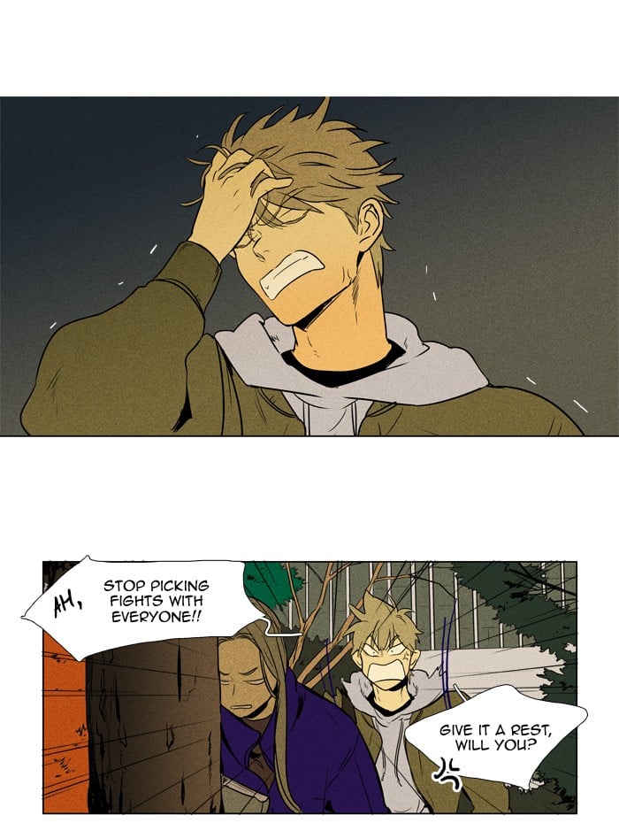 Read Cheese in the Trap Season 1 En Manga Online