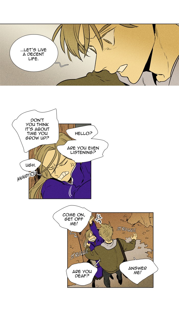 Read Cheese in the Trap Season 1 En Manga Online