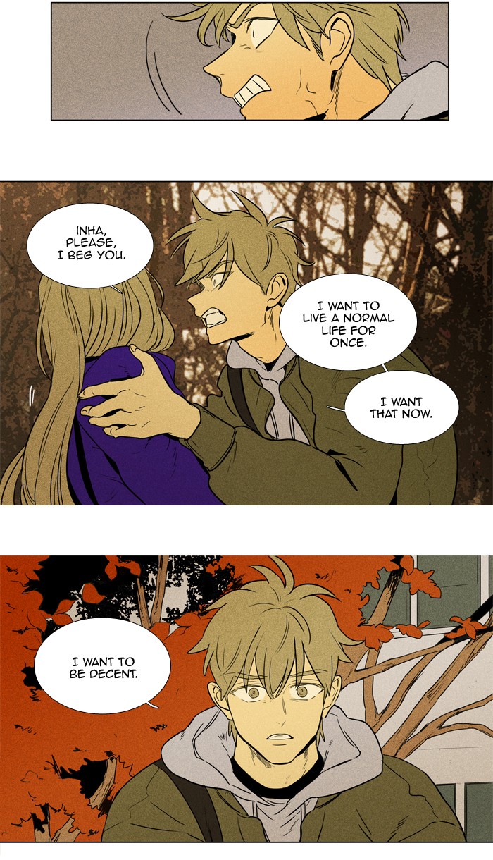 Read Cheese in the Trap Season 1 En Manga Online