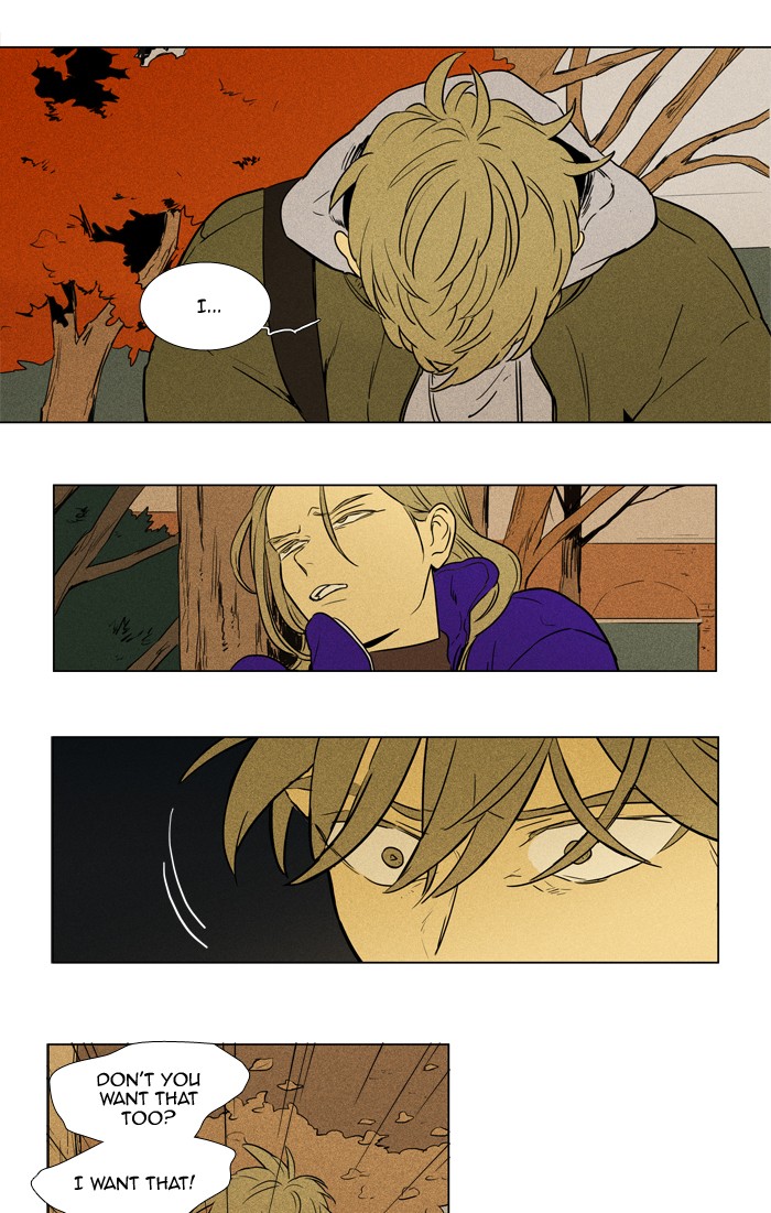 Read Cheese in the Trap Season 1 En Manga Online