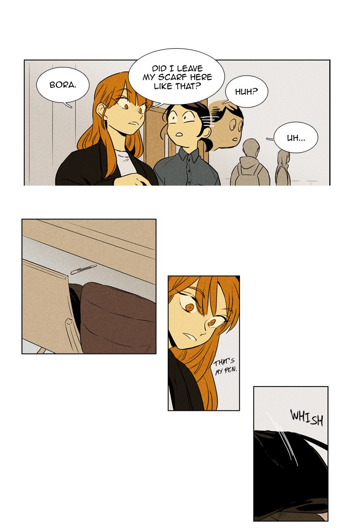 Read Cheese in the Trap Season 1 En Manga Online